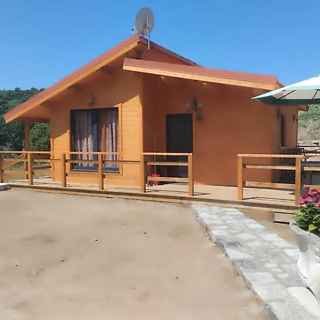 Casa Dos Cortinhais 2 *